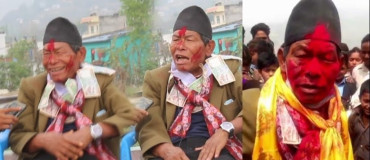 ‘भेलु बाजे’विरुद्ध प्रशासनमा उजुरी, यस्तो छ कारण 